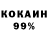 Amphetamine Розовый Oksana Cherevko