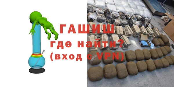 хмурый Беломорск