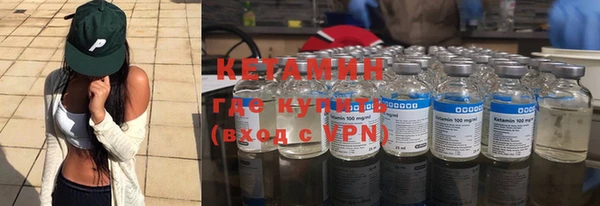 круглые Белокуриха