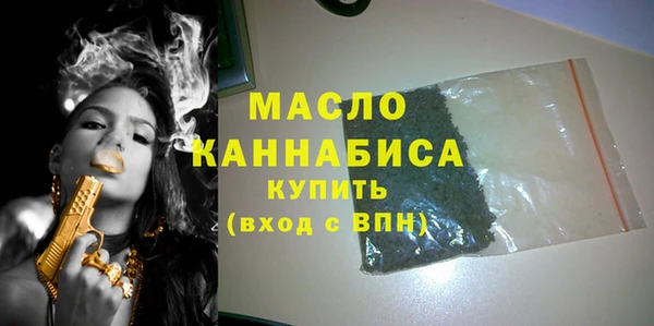 спиды Белоозёрский
