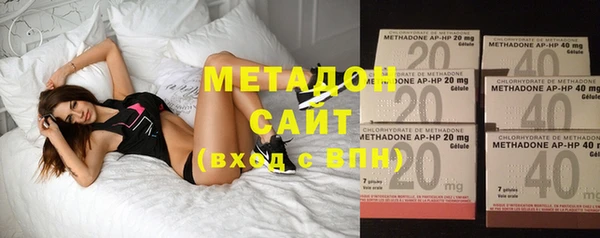 тгк Сатка