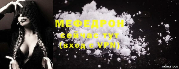 хмурый Беломорск
