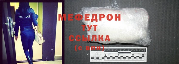 хмурый Беломорск