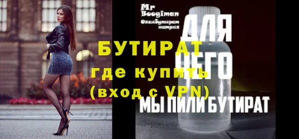 хмурый Беломорск
