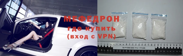 спиды Белоозёрский