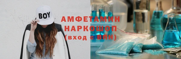 хмурый Беломорск
