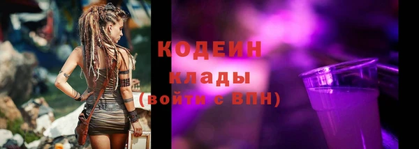 круглые Белокуриха