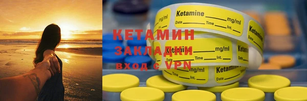хмурый Беломорск
