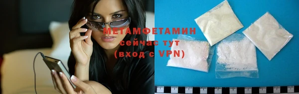 mdma Саяногорск