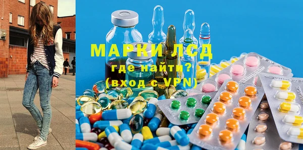 хмурый Беломорск