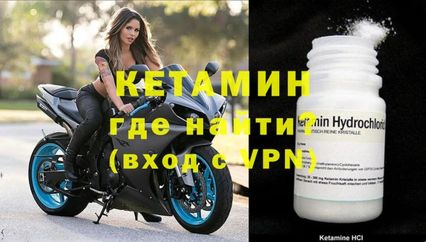 спиды Белоозёрский
