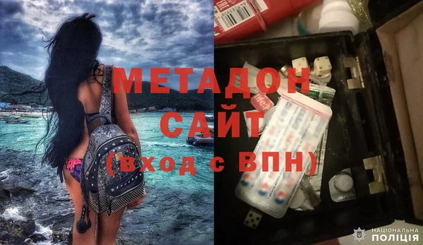 спиды Белоозёрский