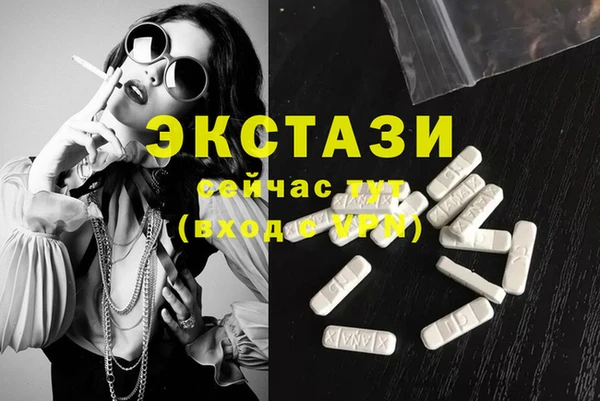 2c-b Сафоново