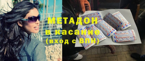 хмурый Беломорск