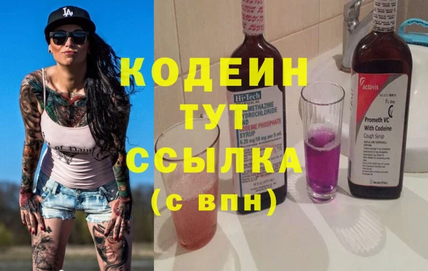 хмурый Беломорск