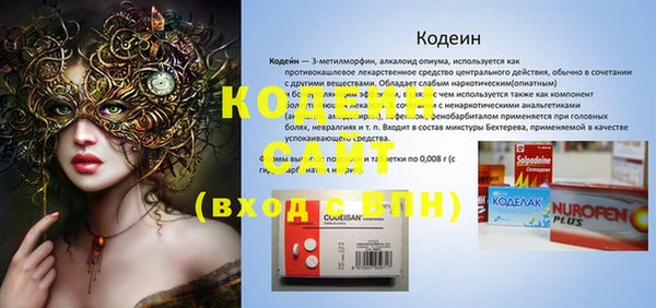 круглые Белокуриха