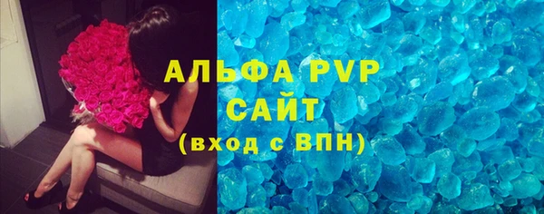 хмурый Беломорск