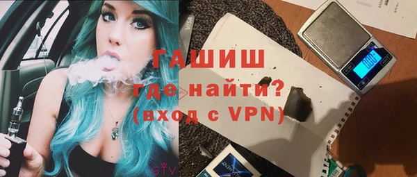 спиды Белоозёрский