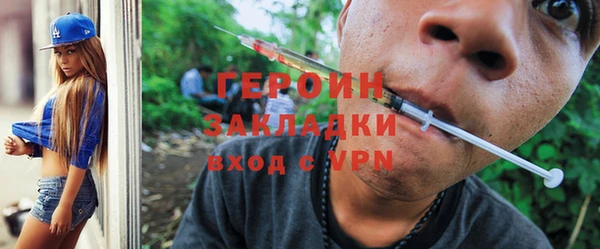 хмурый Беломорск