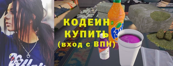 круглые Белокуриха