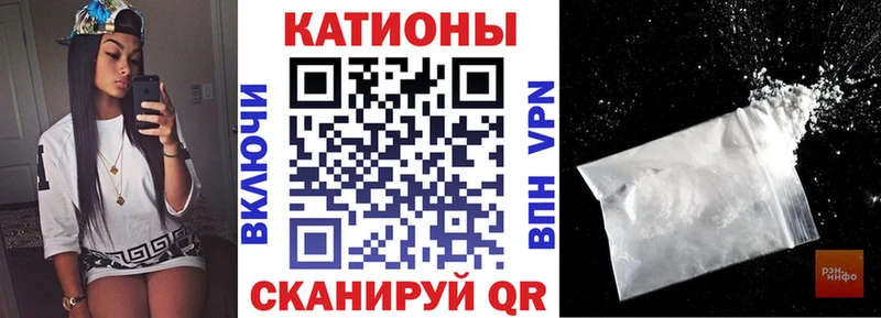 даркнет сайт  Павловск  кракен вход  Меф мяу мяу 